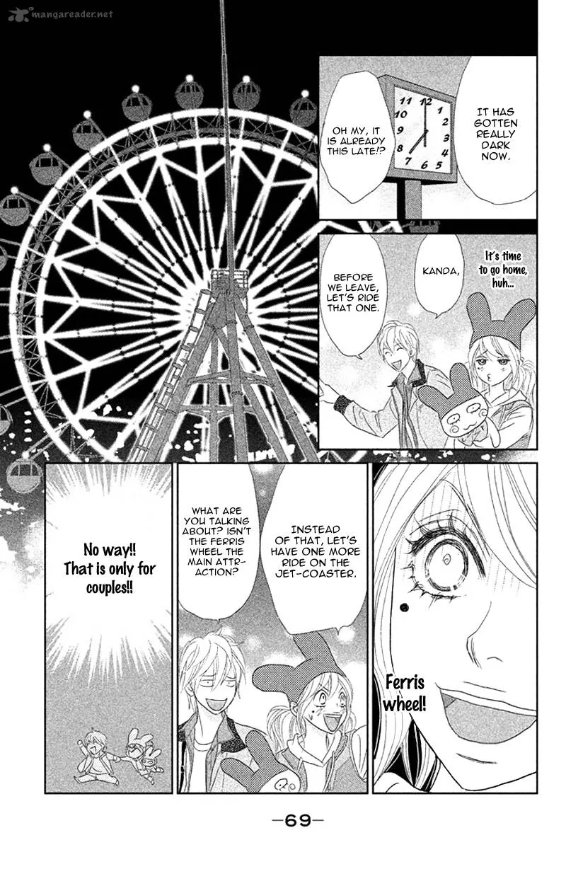 Rokomoko Chapter 2 page 31