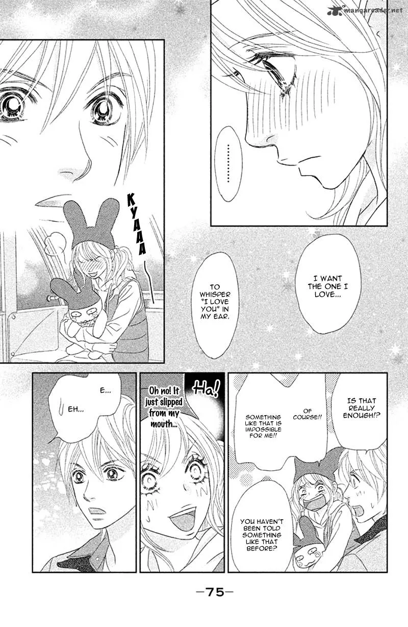Rokomoko Chapter 2 page 37
