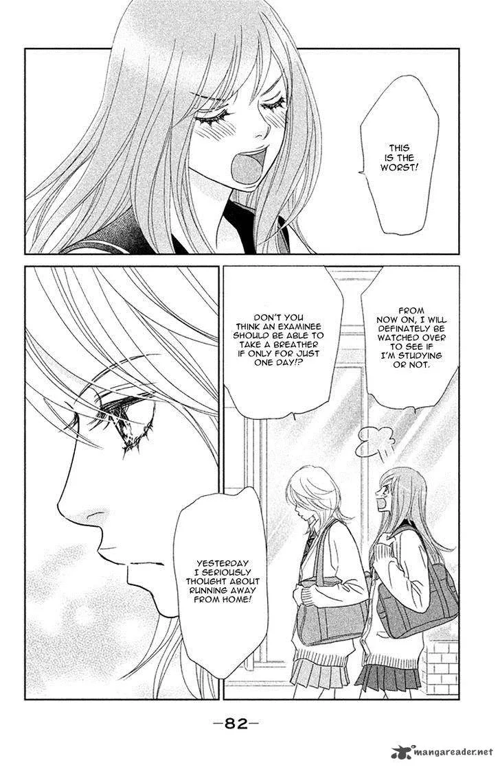 Rokomoko Chapter 3 page 6