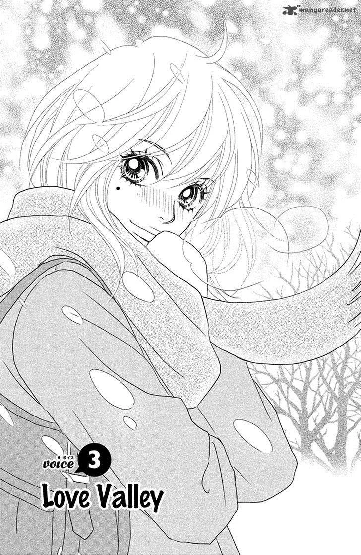 Rokomoko Chapter 3 page 5