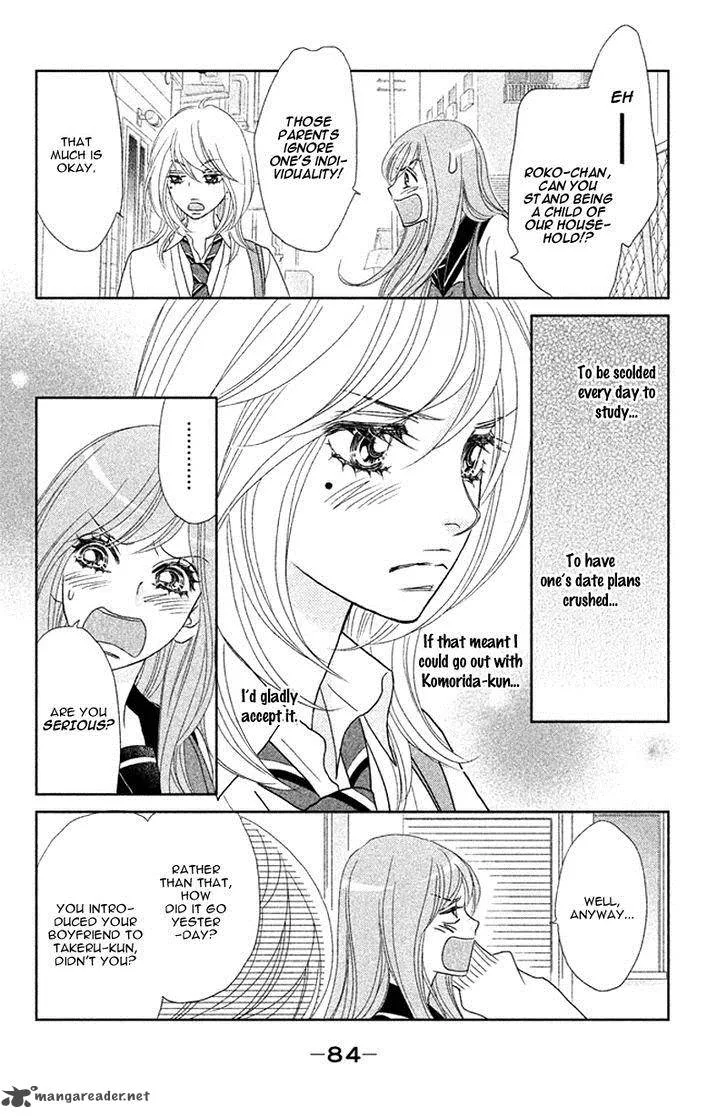 Rokomoko Chapter 3 page 8