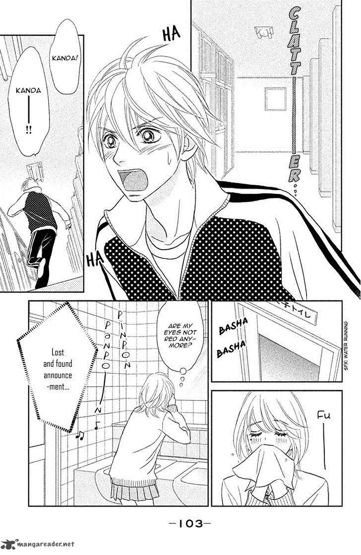 Rokomoko Chapter 3 page 27