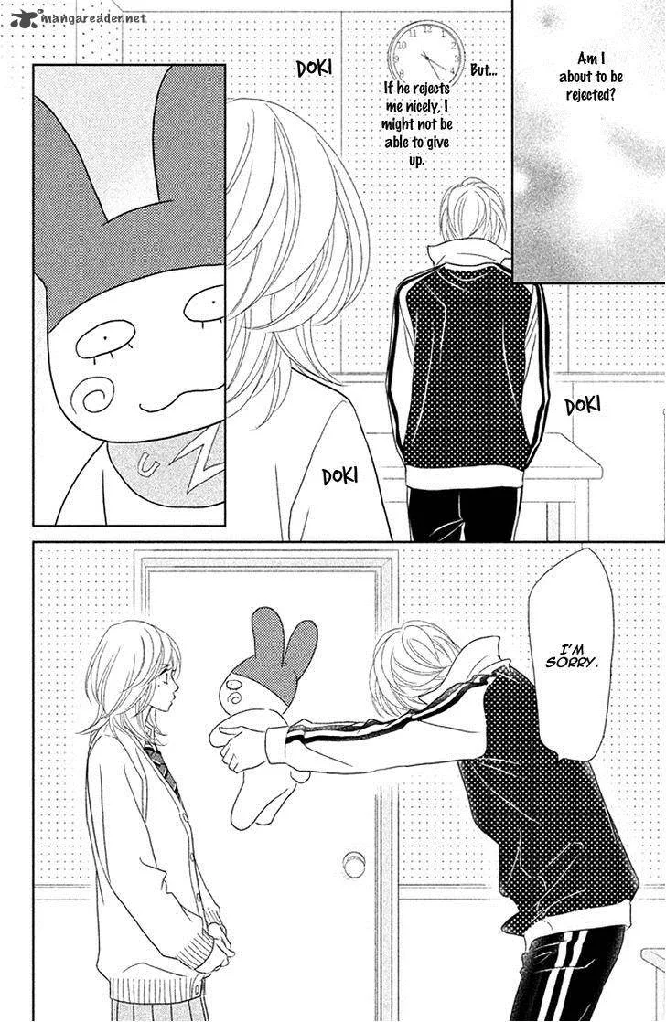 Rokomoko Chapter 3 page 32