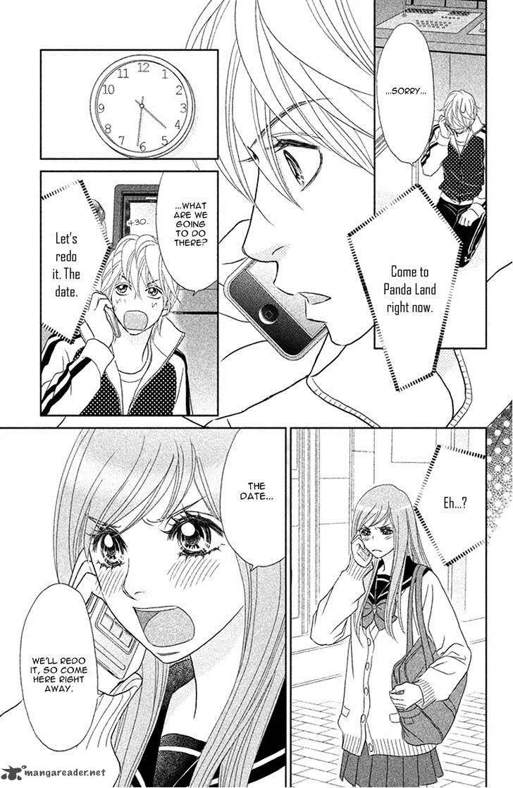 Rokomoko Chapter 3 page 41
