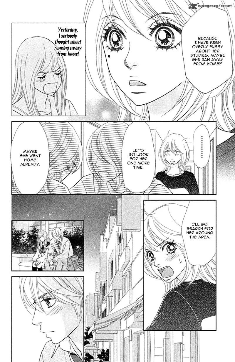 Rokomoko Chapter 4 page 14