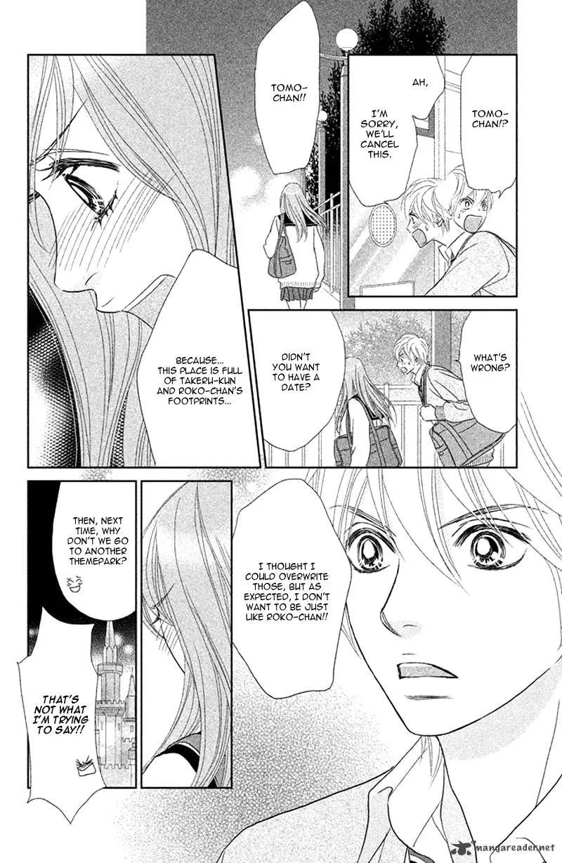 Rokomoko Chapter 4 page 8