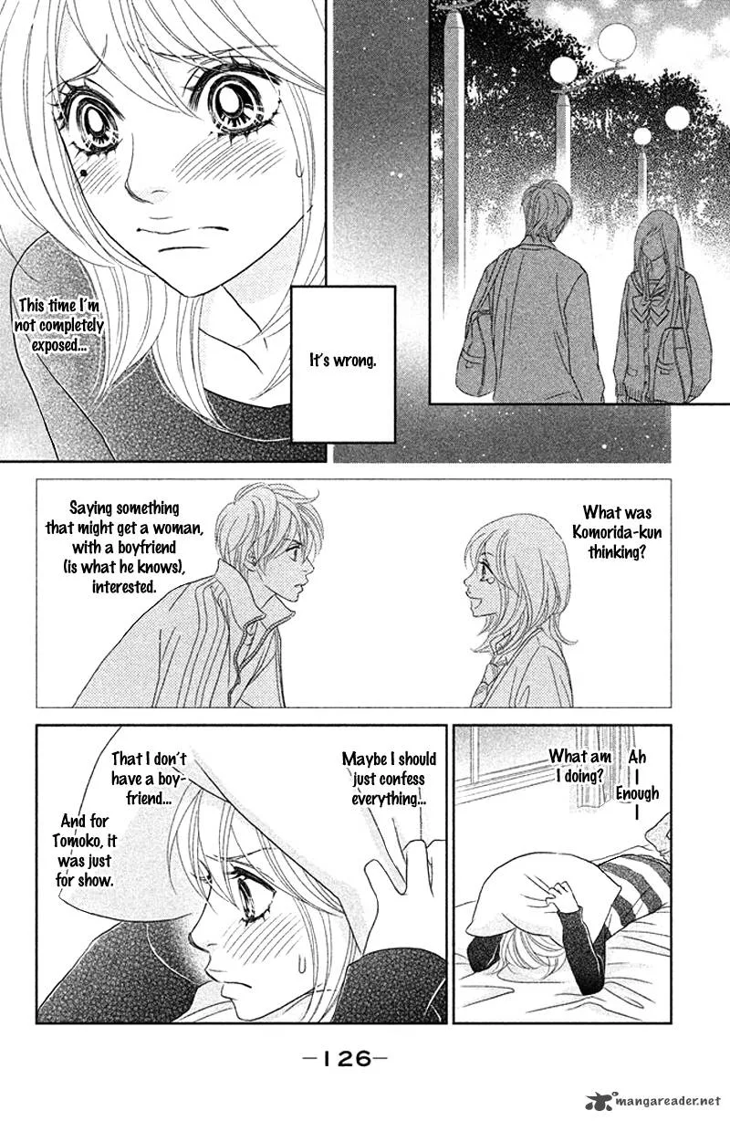 Rokomoko Chapter 4 page 12