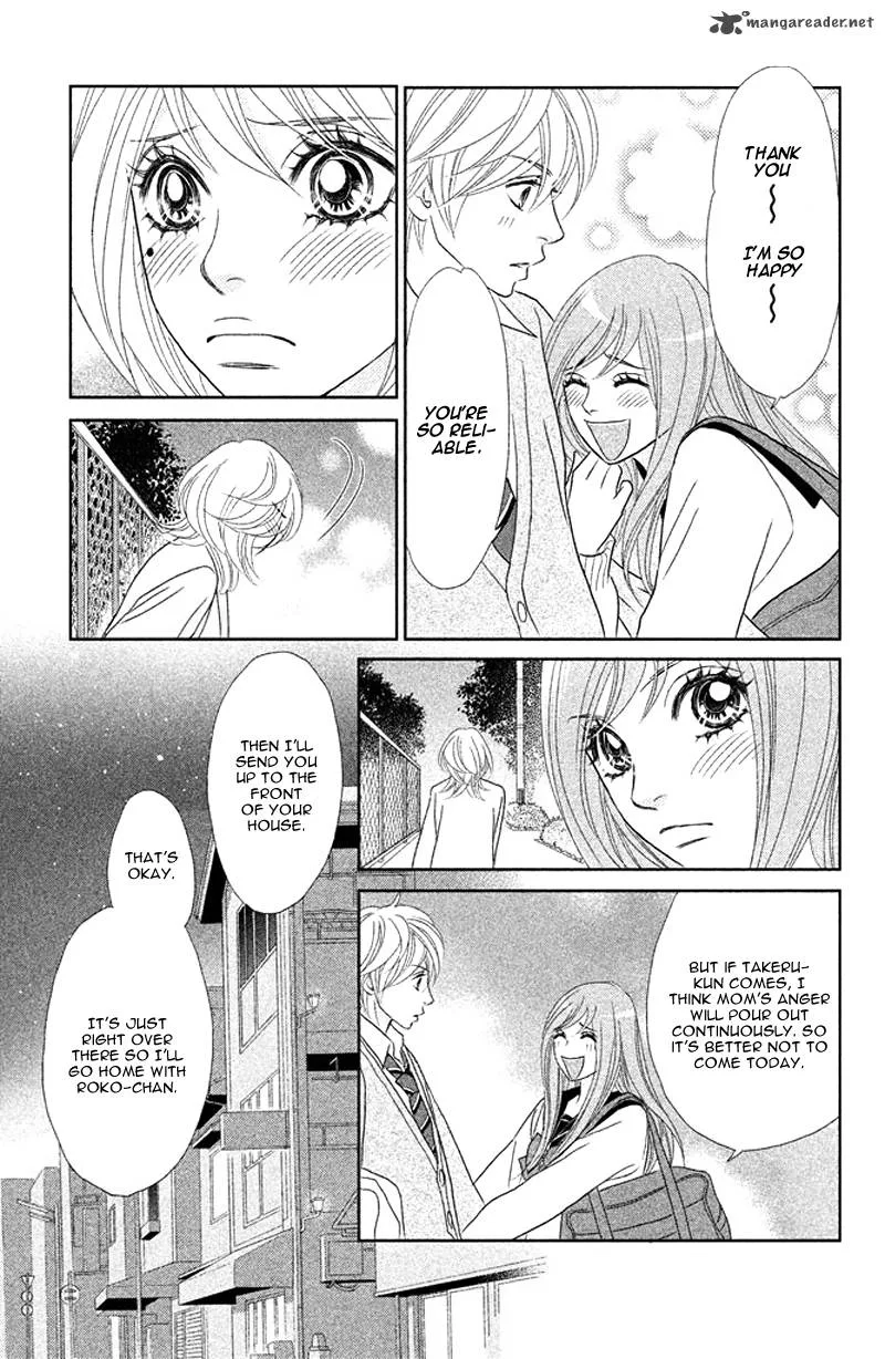 Rokomoko Chapter 4 page 19