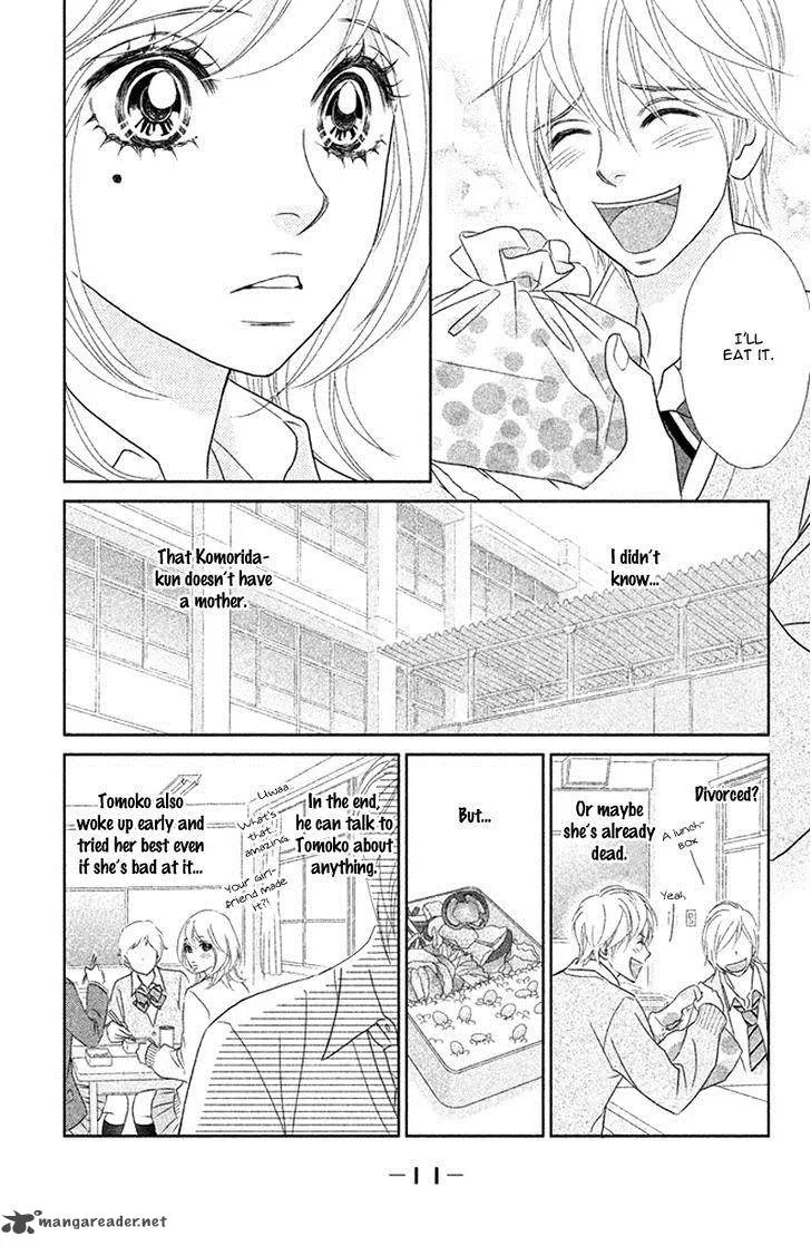 Rokomoko Chapter 5 page 17