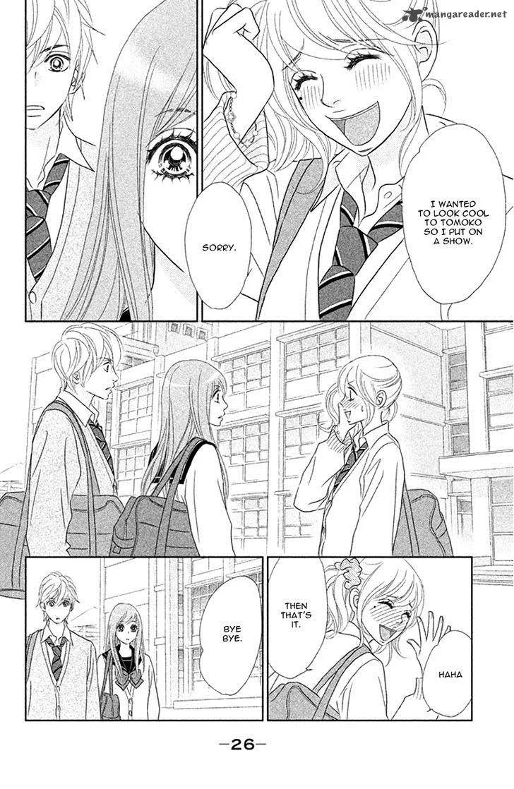 Rokomoko Chapter 5 page 32