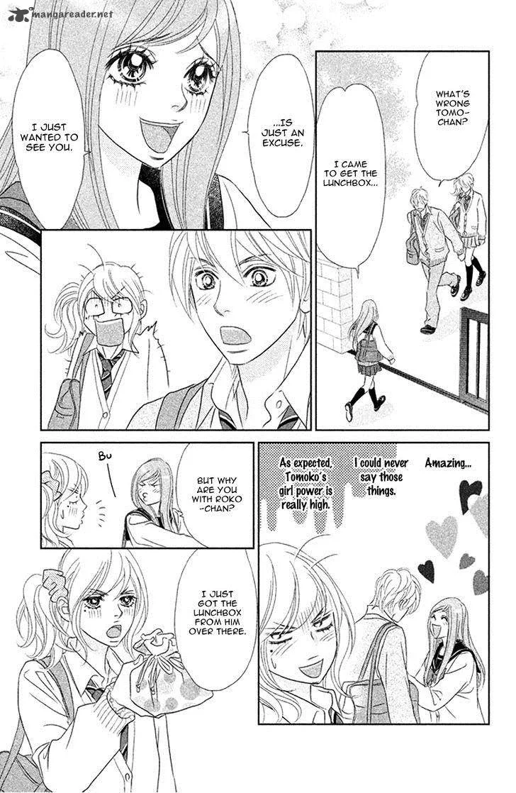 Rokomoko Chapter 5 page 27