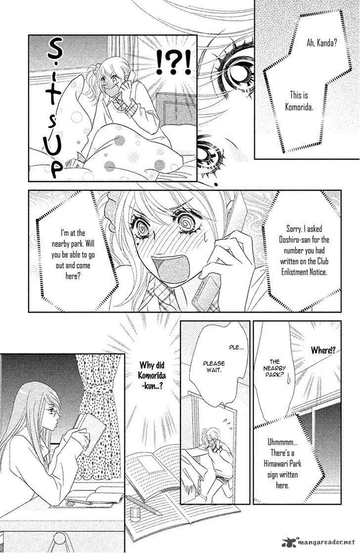 Rokomoko Chapter 5 page 37