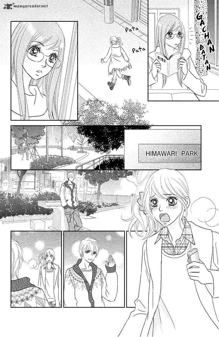 Rokomoko Chapter 5 page 38