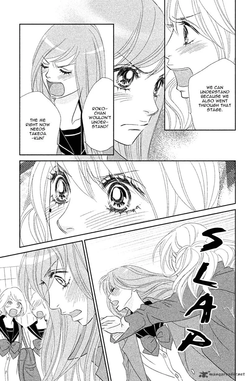 Rokomoko Chapter 6 page 7