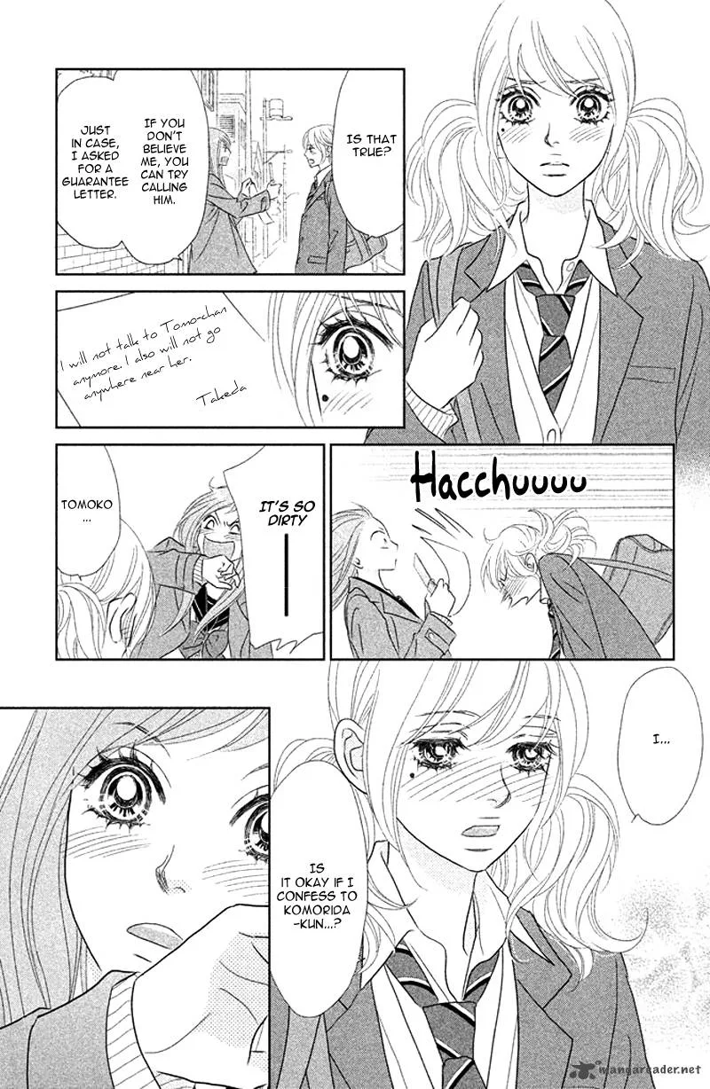Rokomoko Chapter 6 page 23