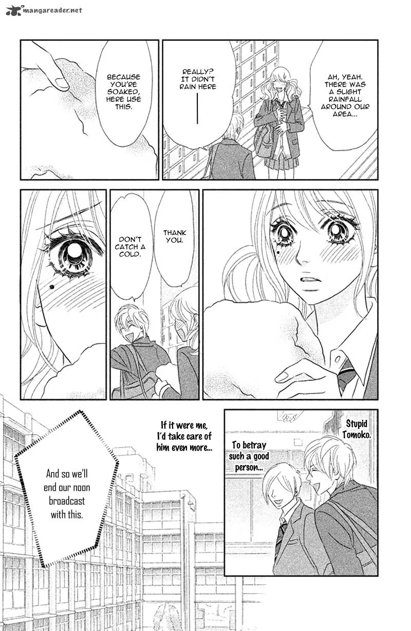 Rokomoko Chapter 6 page 14