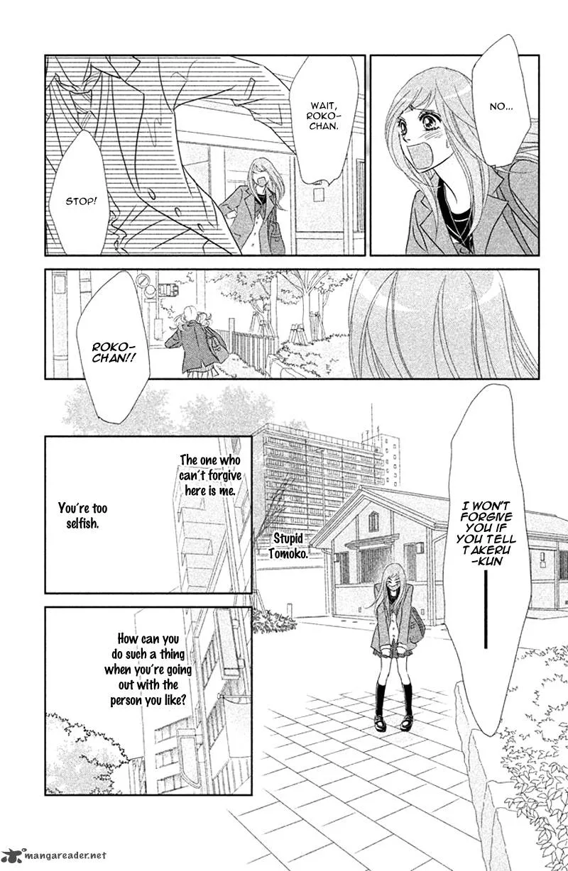 Rokomoko Chapter 6 page 11