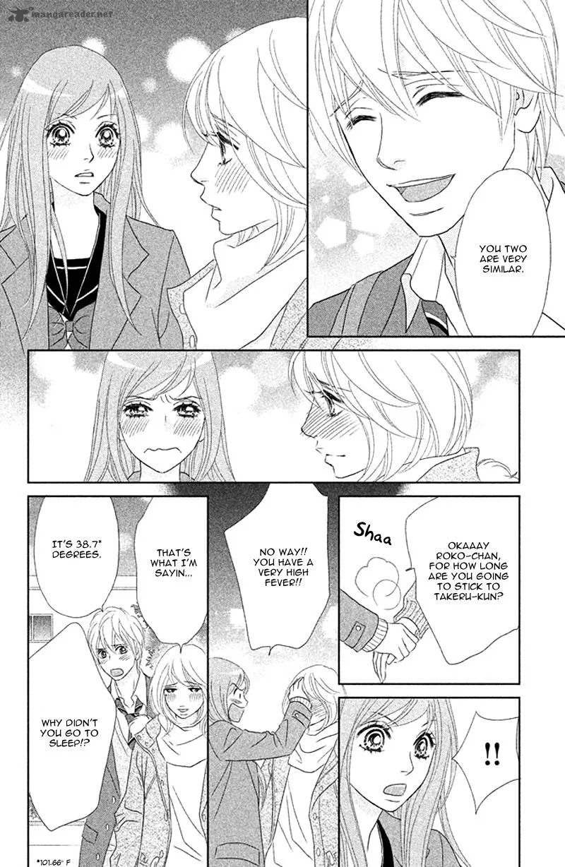 Rokomoko Chapter 7 page 34
