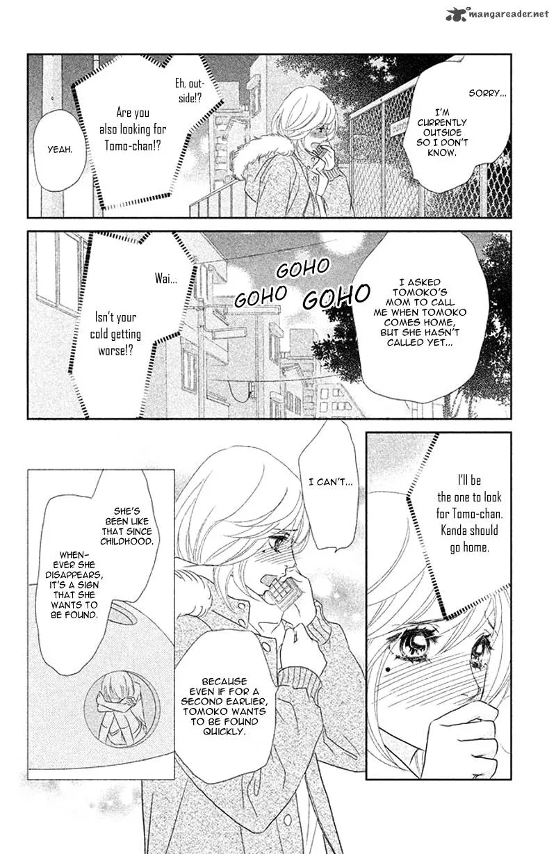 Rokomoko Chapter 7 page 20