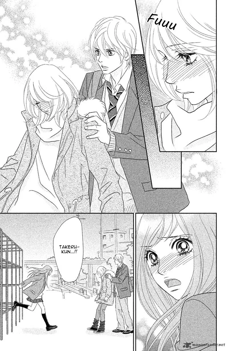 Rokomoko Chapter 7 page 33