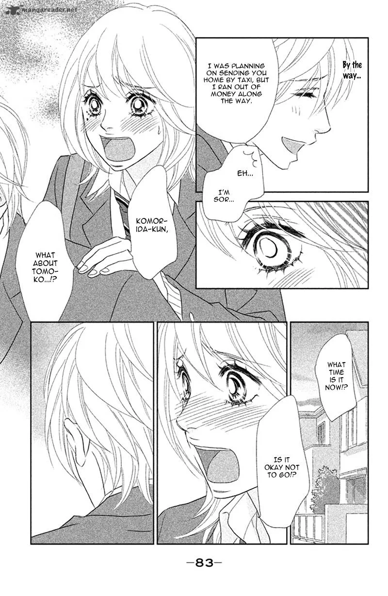 Rokomoko Chapter 7 page 7