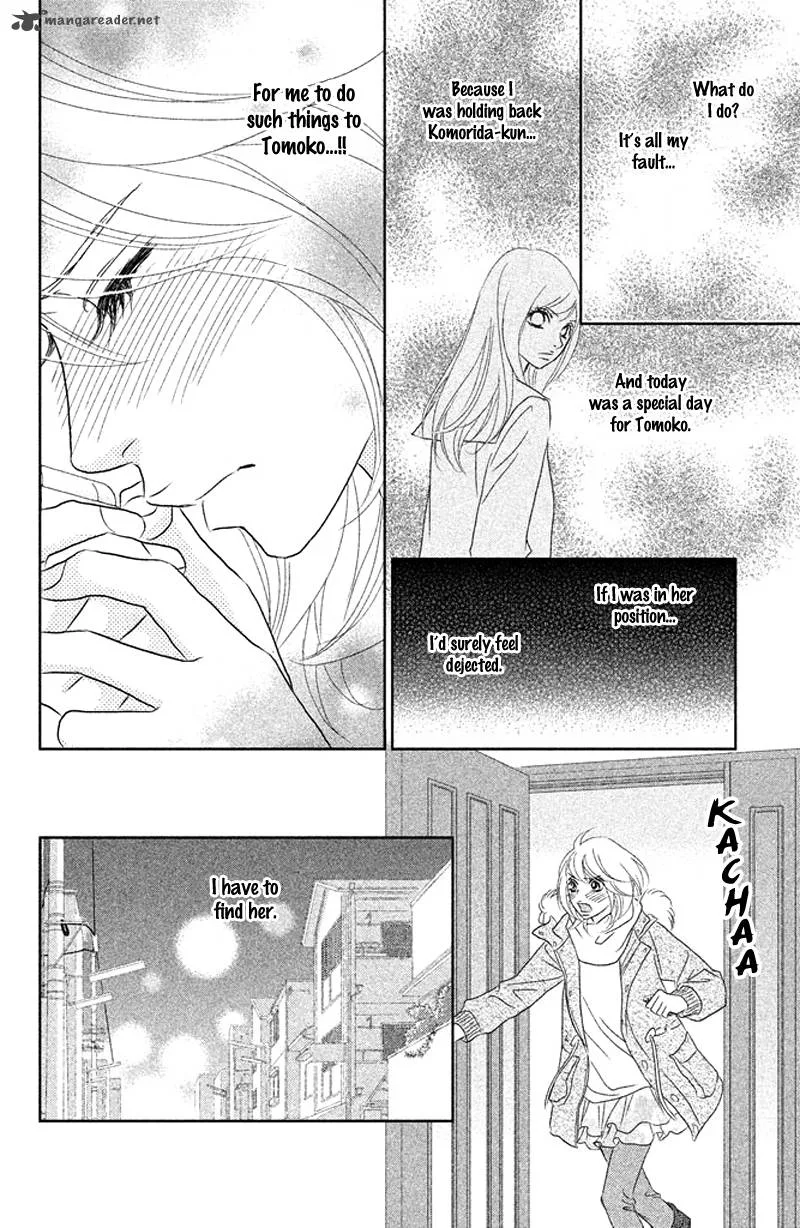 Rokomoko Chapter 7 page 18