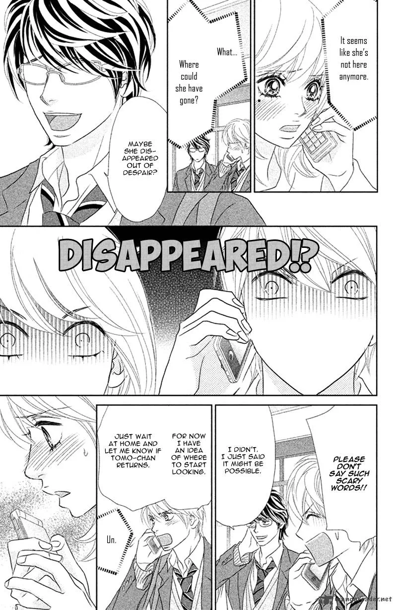 Rokomoko Chapter 7 page 17