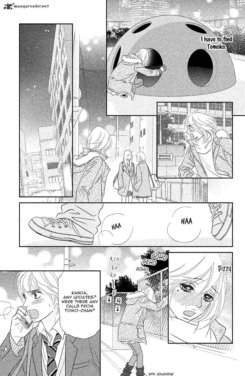 Rokomoko Chapter 7 page 19