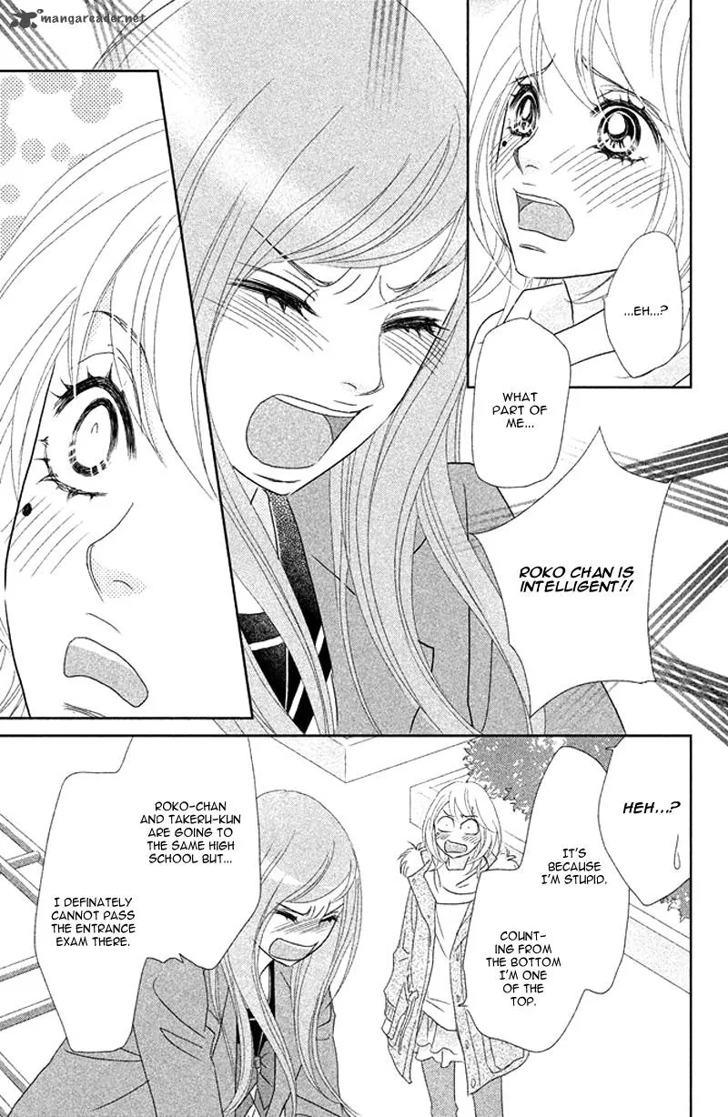 Rokomoko Chapter 7 page 29