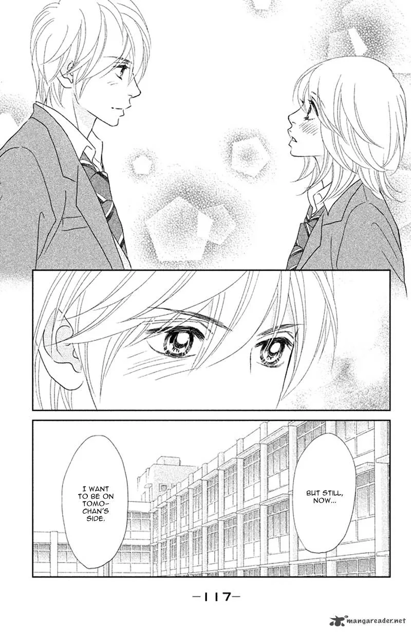 Rokomoko Chapter 7 page 41