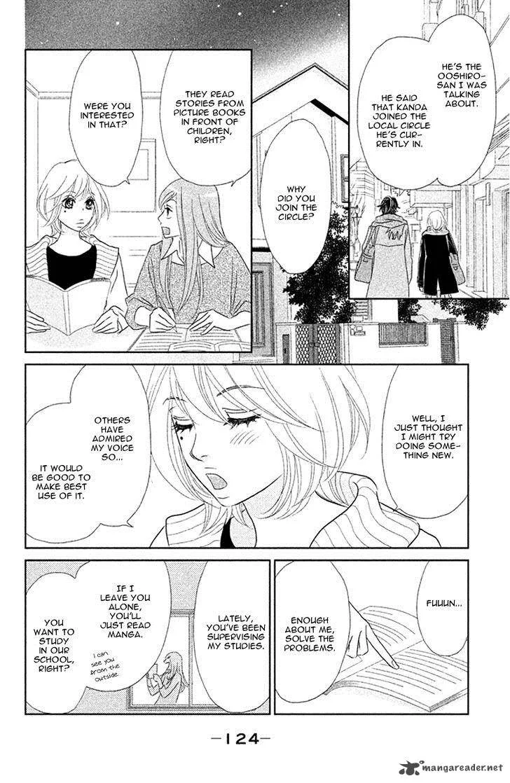 Rokomoko Chapter 8 page 8