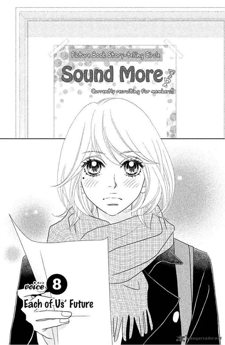Rokomoko Chapter 8 page 5