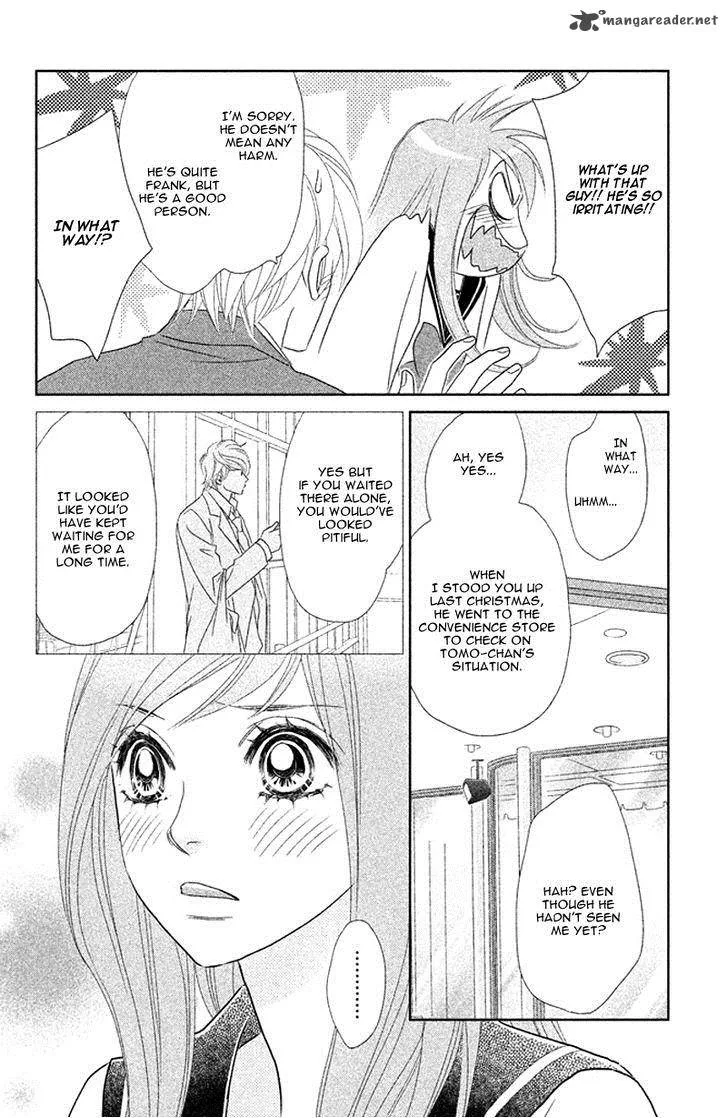 Rokomoko Chapter 8 page 14