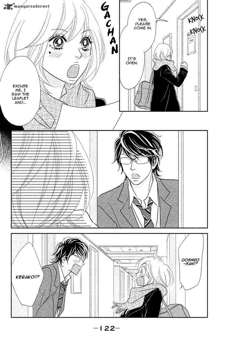 Rokomoko Chapter 8 page 6