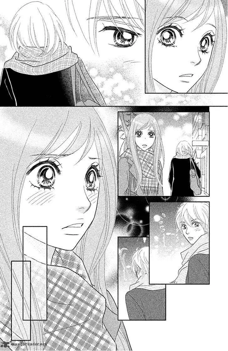 Rokomoko Chapter 8 page 20