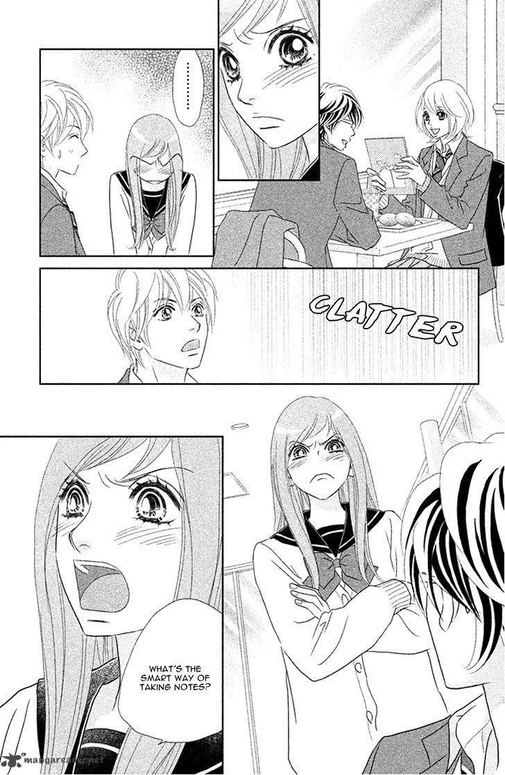 Rokomoko Chapter 8 page 15