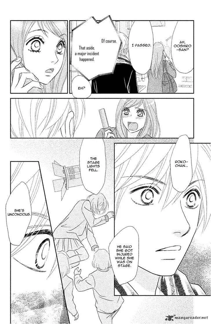 Rokomoko Chapter 8 page 30