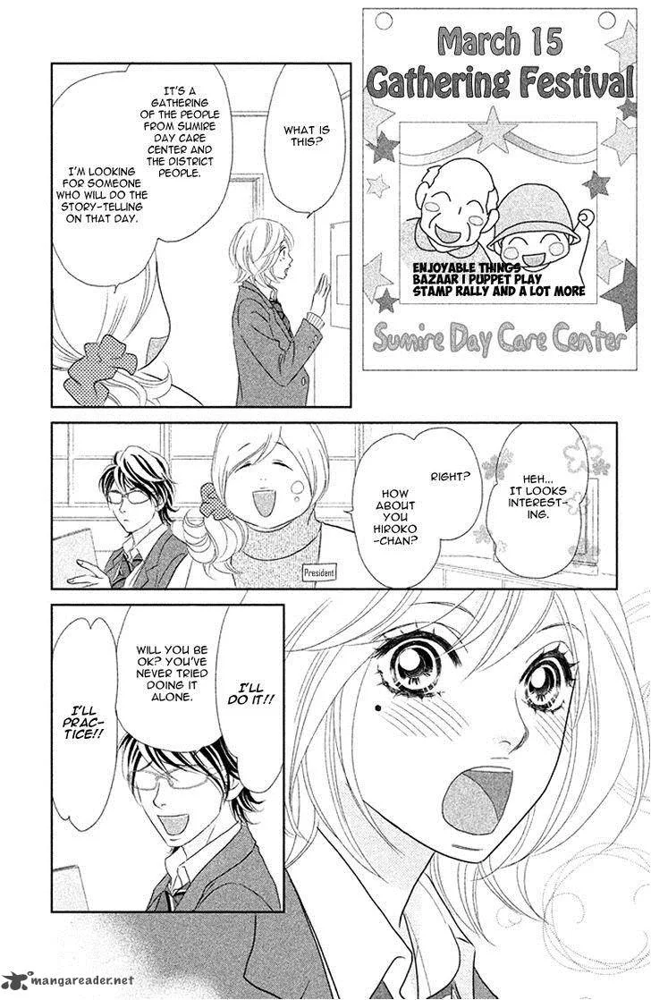 Rokomoko Chapter 8 page 11