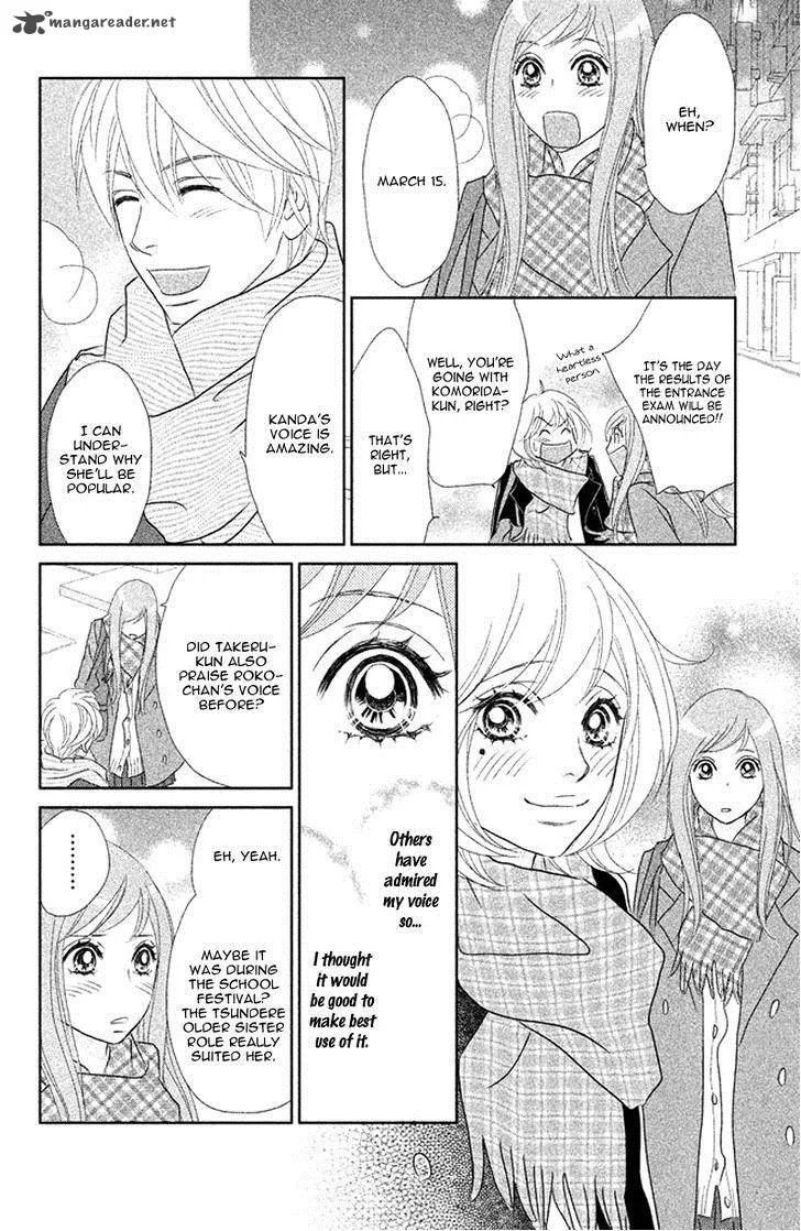 Rokomoko Chapter 8 page 18
