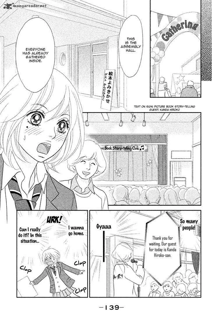 Rokomoko Chapter 8 page 23