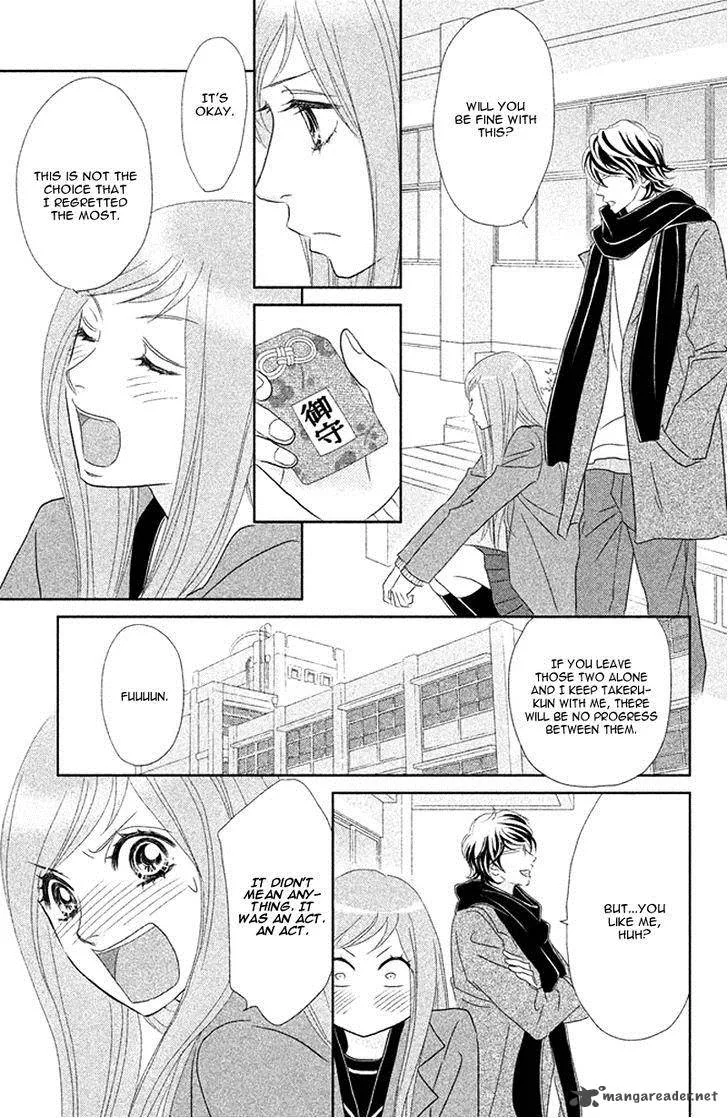 Rokomoko Chapter 8 page 37