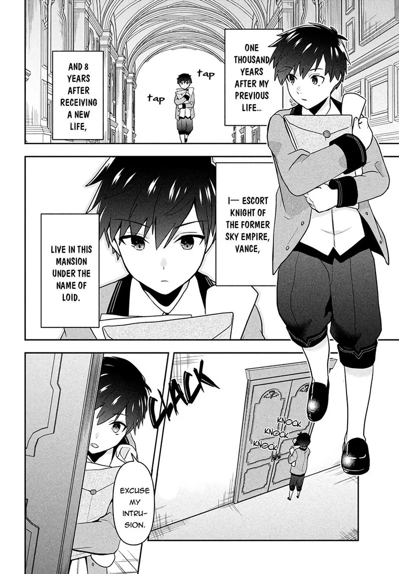 Roku-hime wa Kami Goei ni Koi wo Suru: Saikyou no Shugo Kishi, Tenseishite Mahou Gakuen ni Iku Chapter 1 page 4