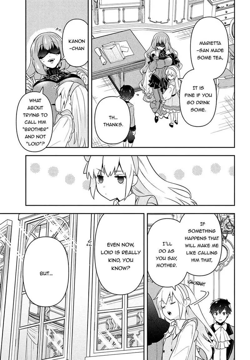 Roku-hime wa Kami Goei ni Koi wo Suru: Saikyou no Shugo Kishi, Tenseishite Mahou Gakuen ni Iku Chapter 1 page 11