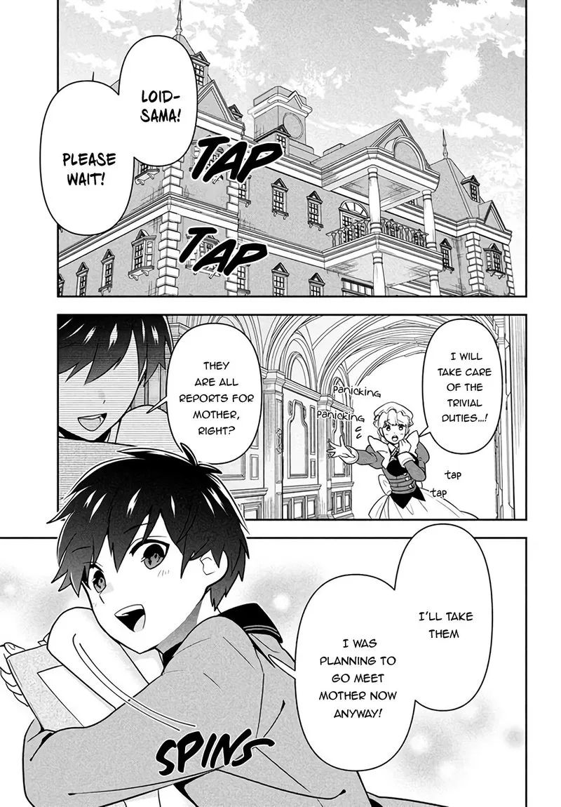 Roku-hime wa Kami Goei ni Koi wo Suru: Saikyou no Shugo Kishi, Tenseishite Mahou Gakuen ni Iku Chapter 1 page 3