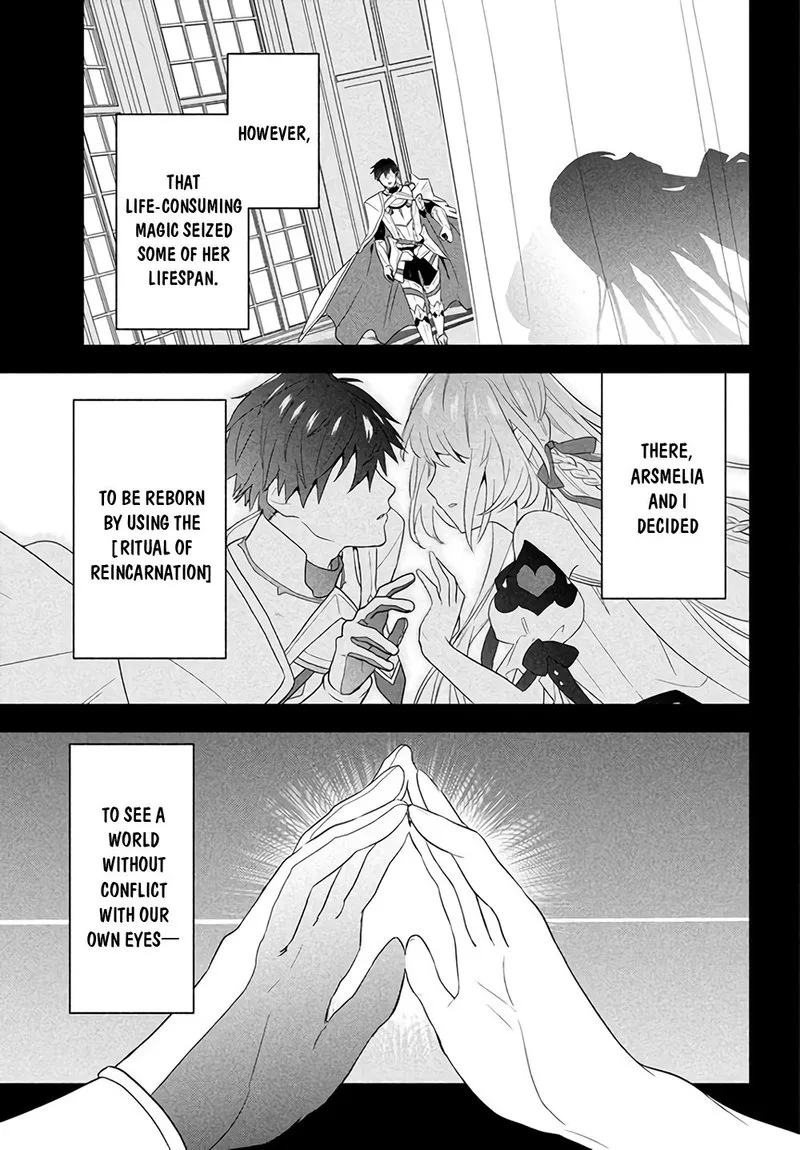 Roku-hime wa Kami Goei ni Koi wo Suru: Saikyou no Shugo Kishi, Tenseishite Mahou Gakuen ni Iku Chapter 1 page 19