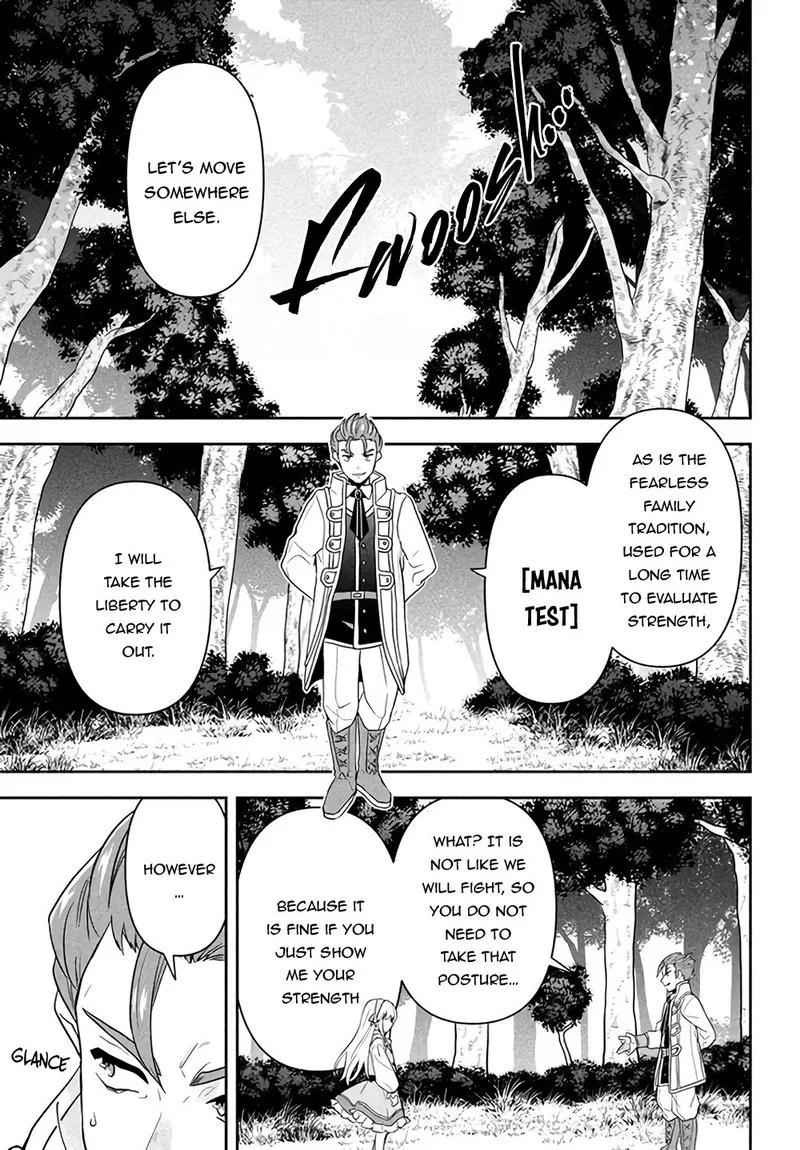Roku-hime wa Kami Goei ni Koi wo Suru: Saikyou no Shugo Kishi, Tenseishite Mahou Gakuen ni Iku Chapter 1 page 31