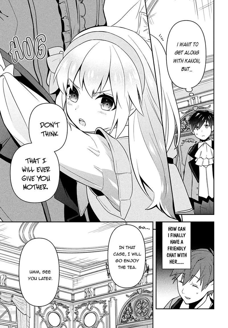 Roku-hime wa Kami Goei ni Koi wo Suru: Saikyou no Shugo Kishi, Tenseishite Mahou Gakuen ni Iku Chapter 1 page 13