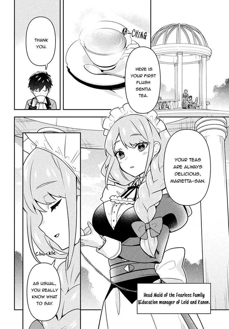 Roku-hime wa Kami Goei ni Koi wo Suru: Saikyou no Shugo Kishi, Tenseishite Mahou Gakuen ni Iku Chapter 1 page 14