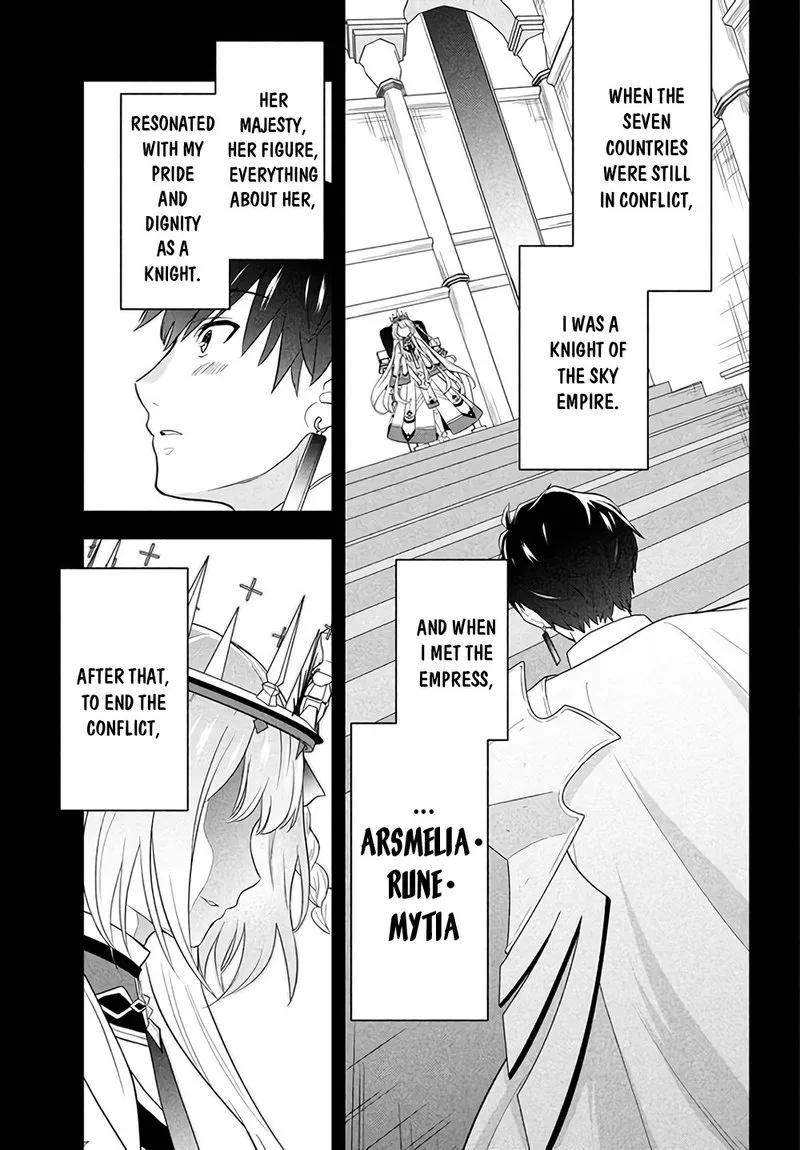 Roku-hime wa Kami Goei ni Koi wo Suru: Saikyou no Shugo Kishi, Tenseishite Mahou Gakuen ni Iku Chapter 1 page 17