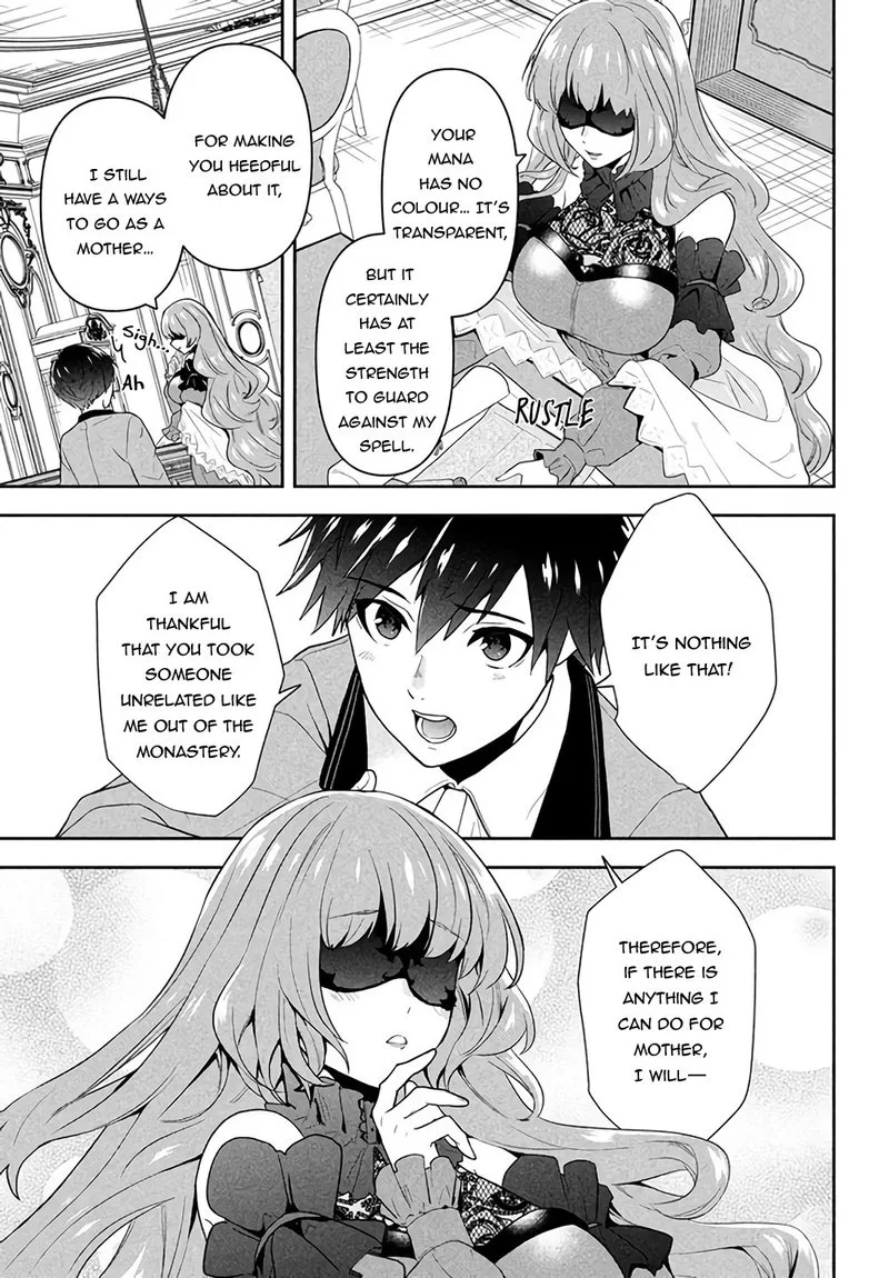 Roku-hime wa Kami Goei ni Koi wo Suru: Saikyou no Shugo Kishi, Tenseishite Mahou Gakuen ni Iku Chapter 1 page 7
